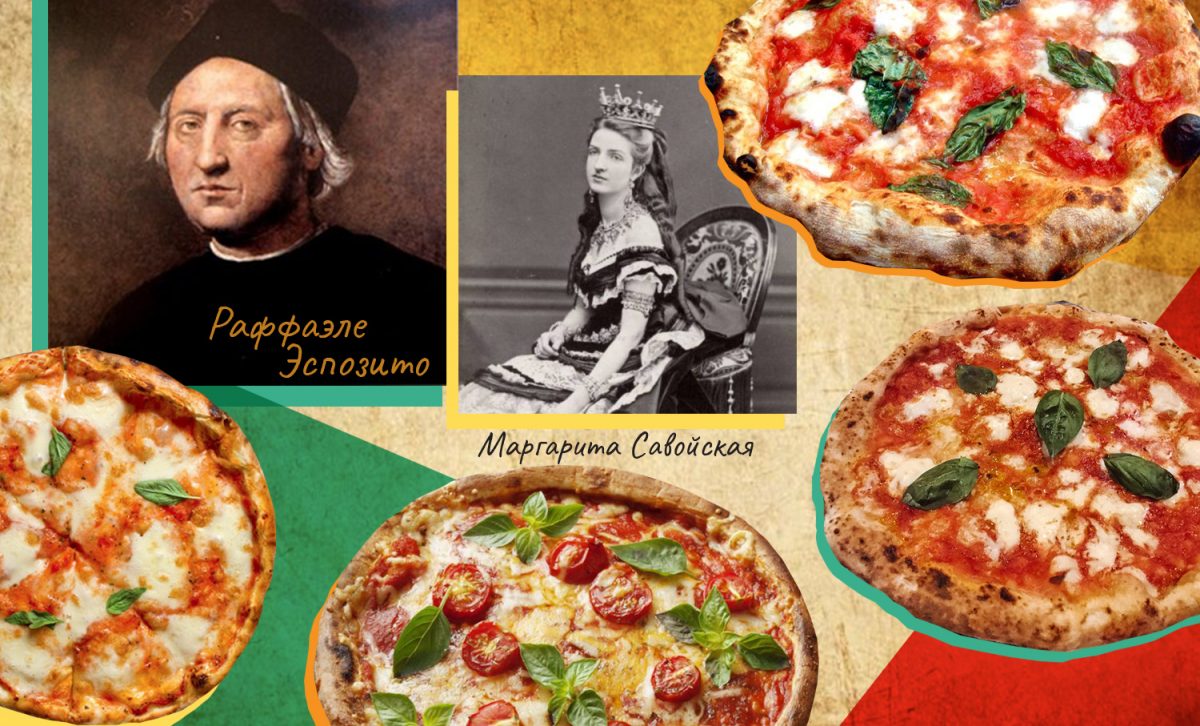 Папа пицца франшиза посмотреть товары на валберис без регистрации посуда чайники